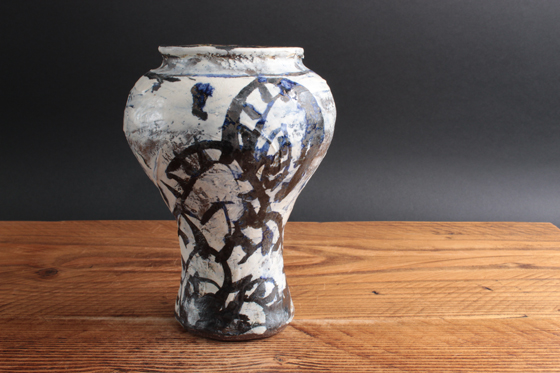 Open Plum Vase